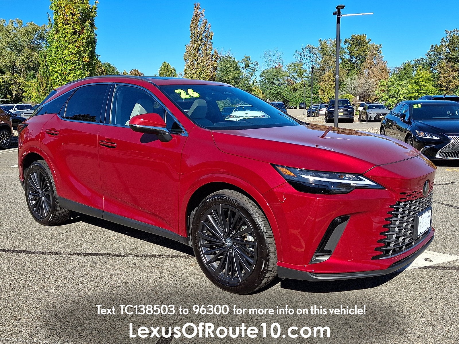 2026 Lexus RX