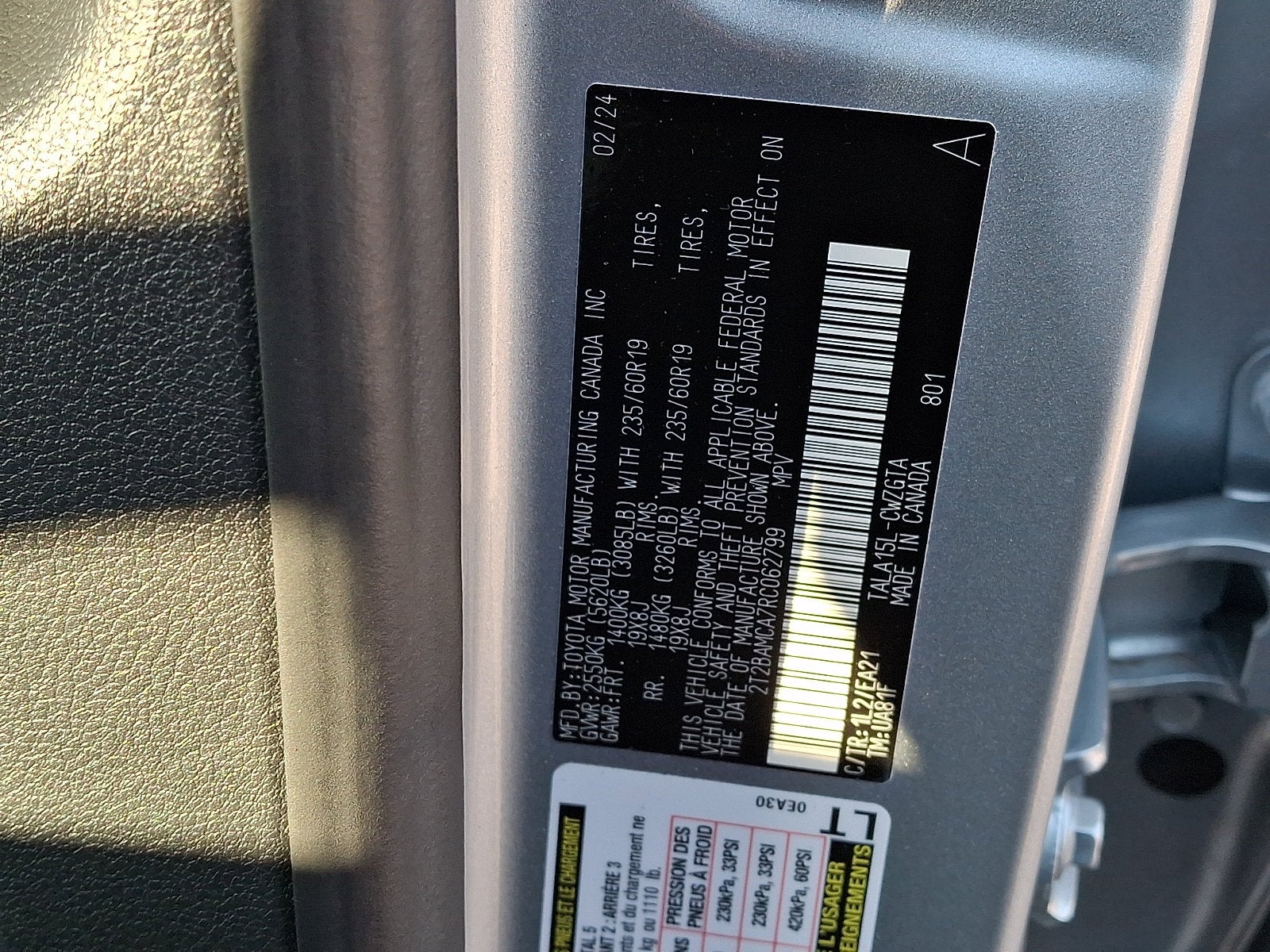 2024 Lexus RX 350 Premium