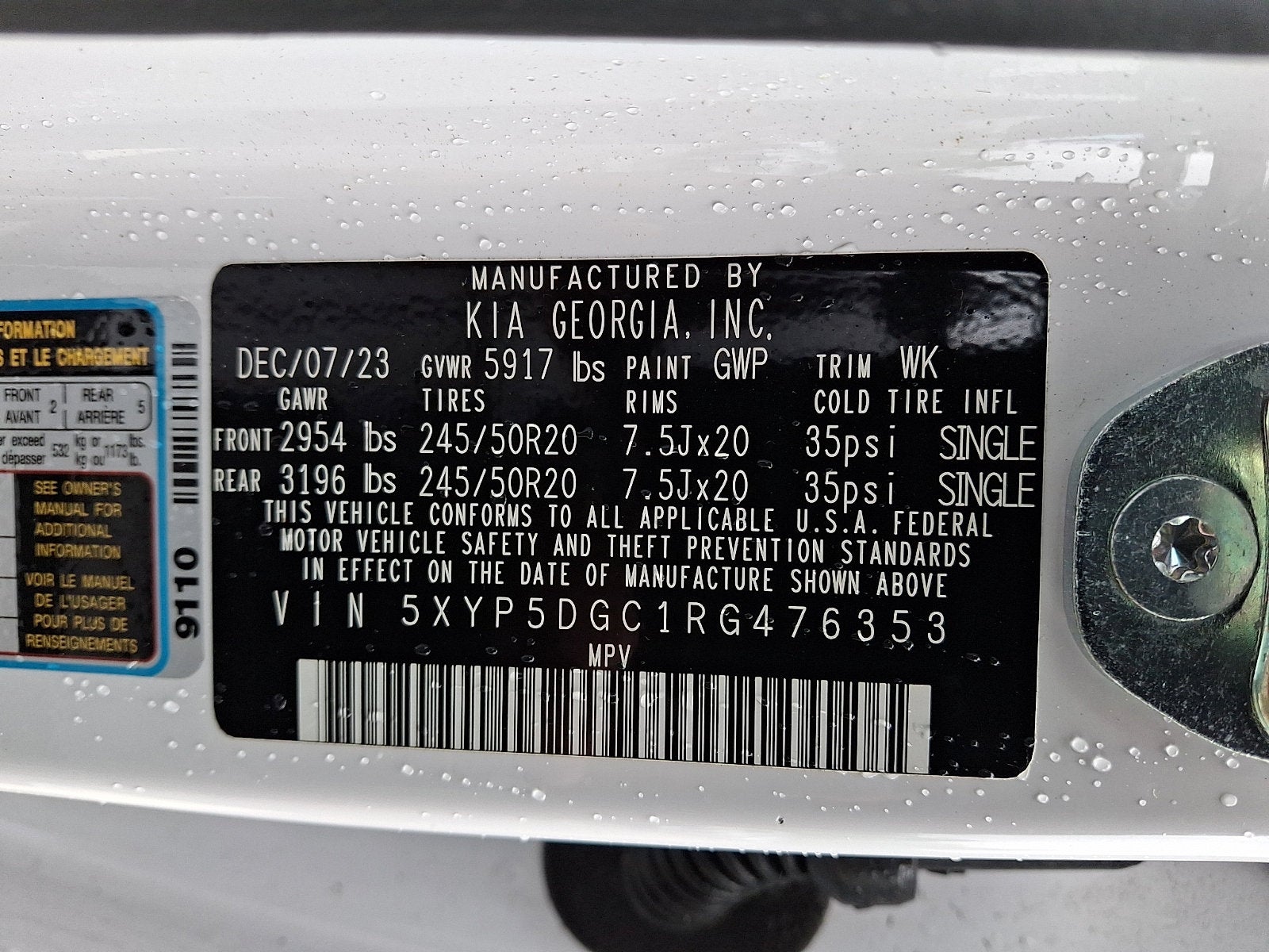 2024 Kia Telluride SX-Prestige X-Line