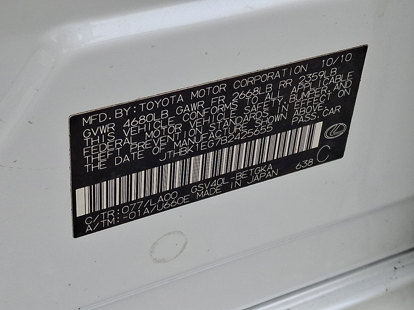 2011 Lexus ES 350