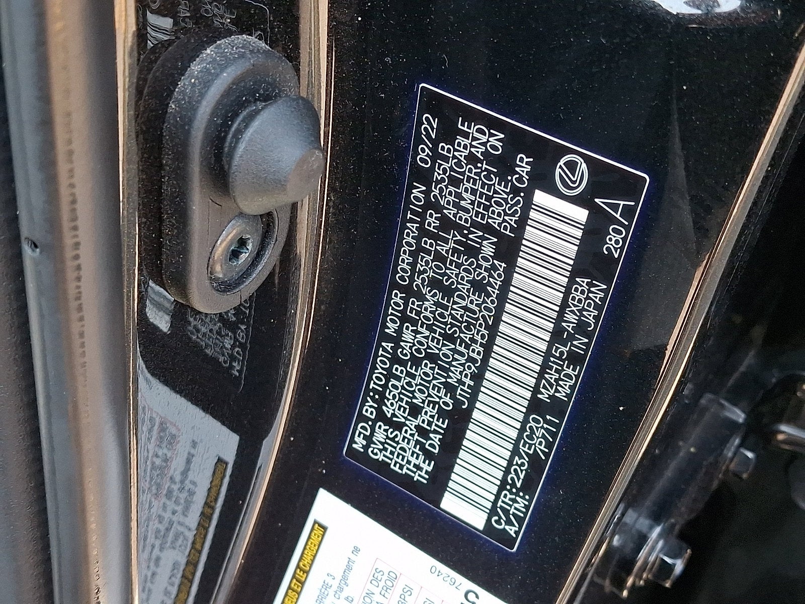 2023 Lexus UX 250h Premium
