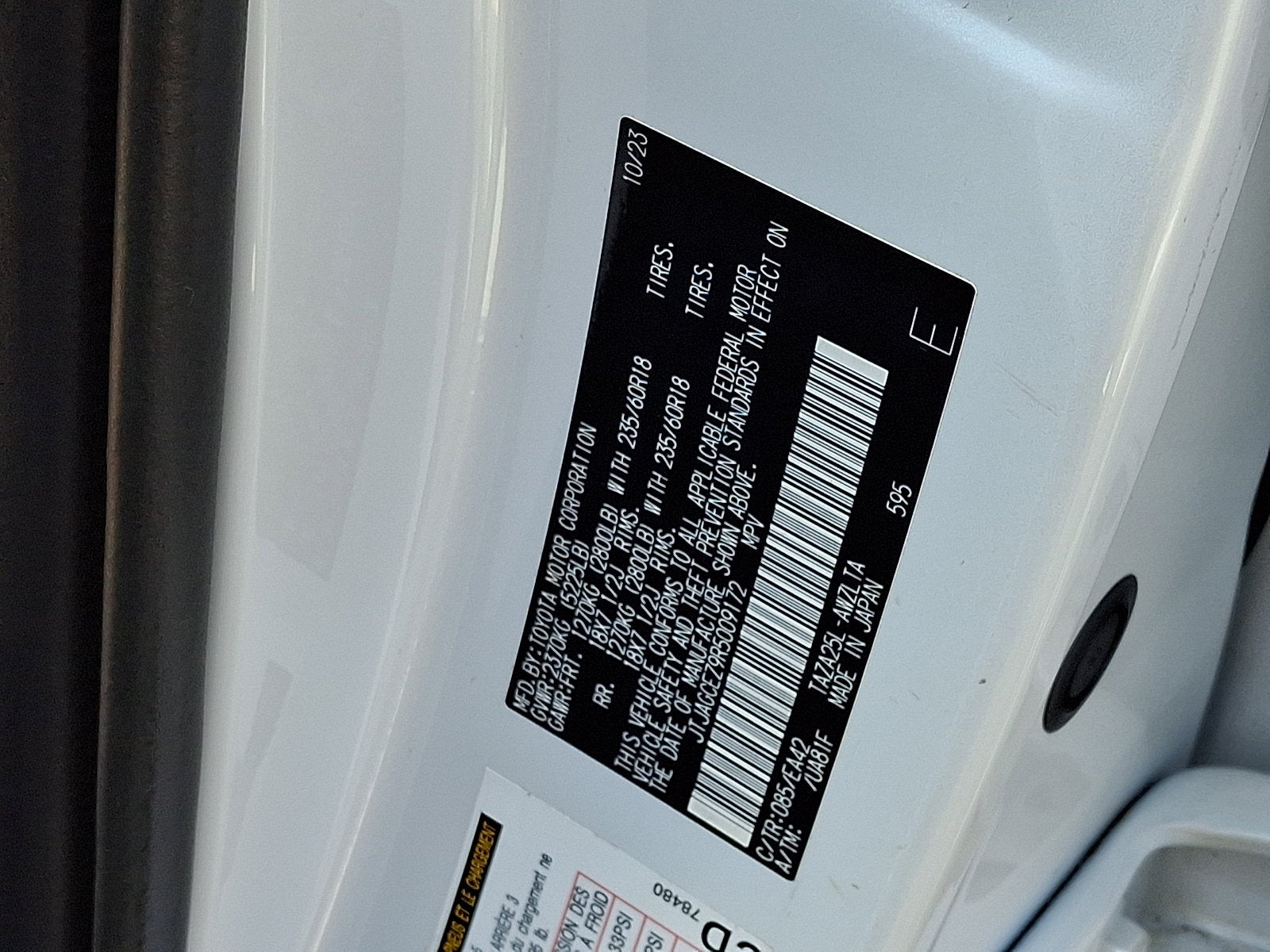 2024 Lexus NX 350 Base