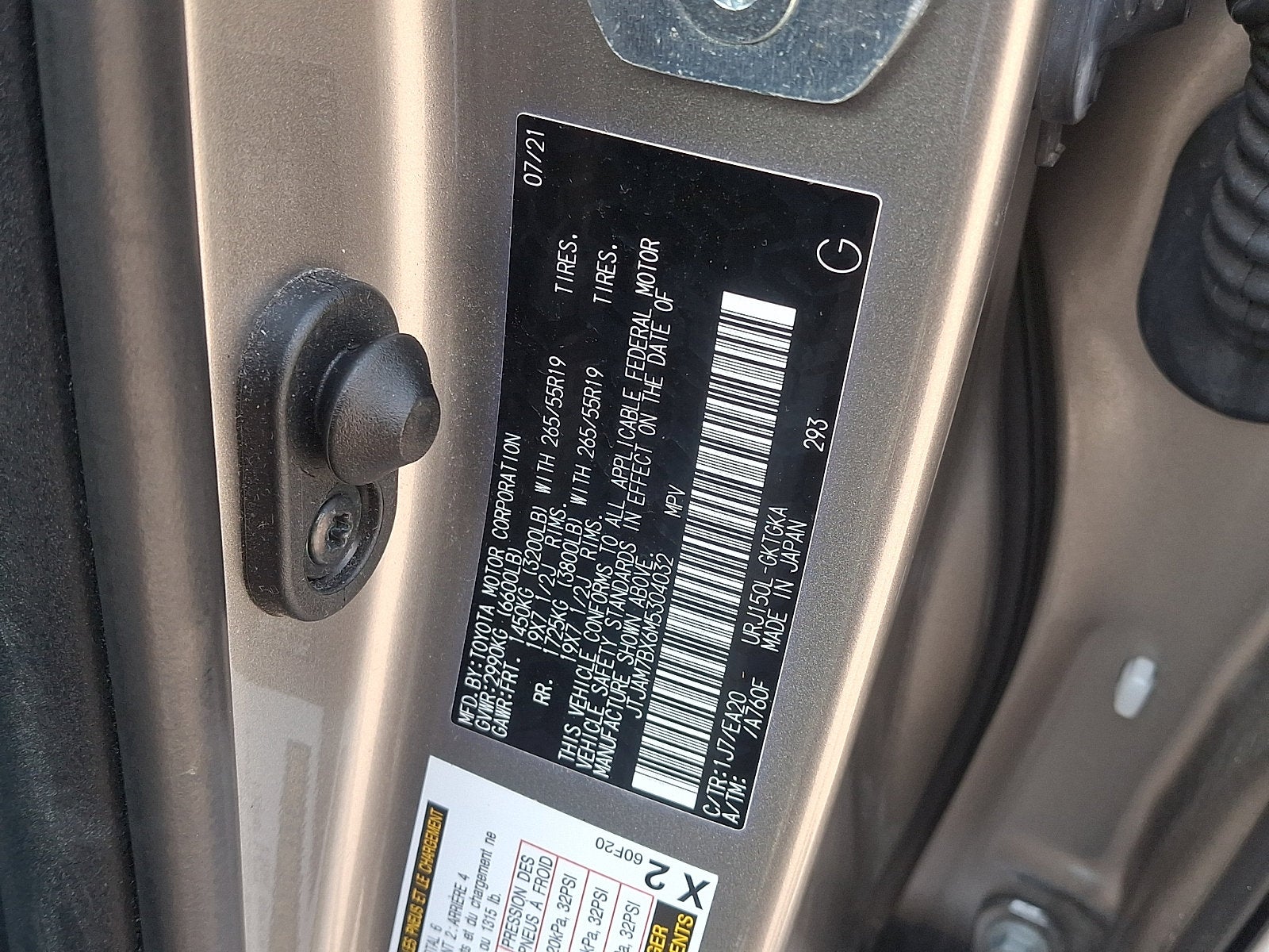 2021 Lexus GX 460