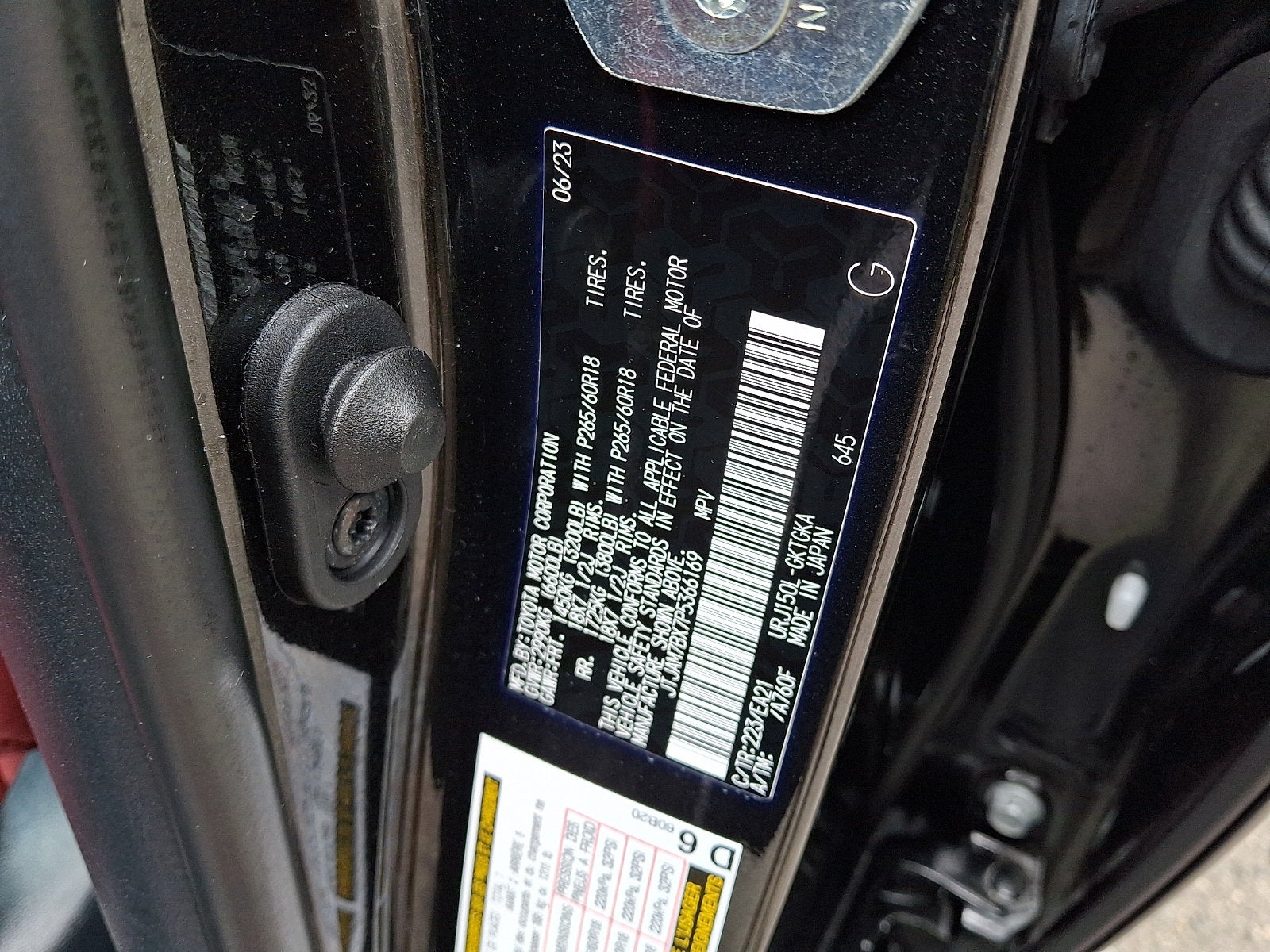 2023 Lexus GX 460